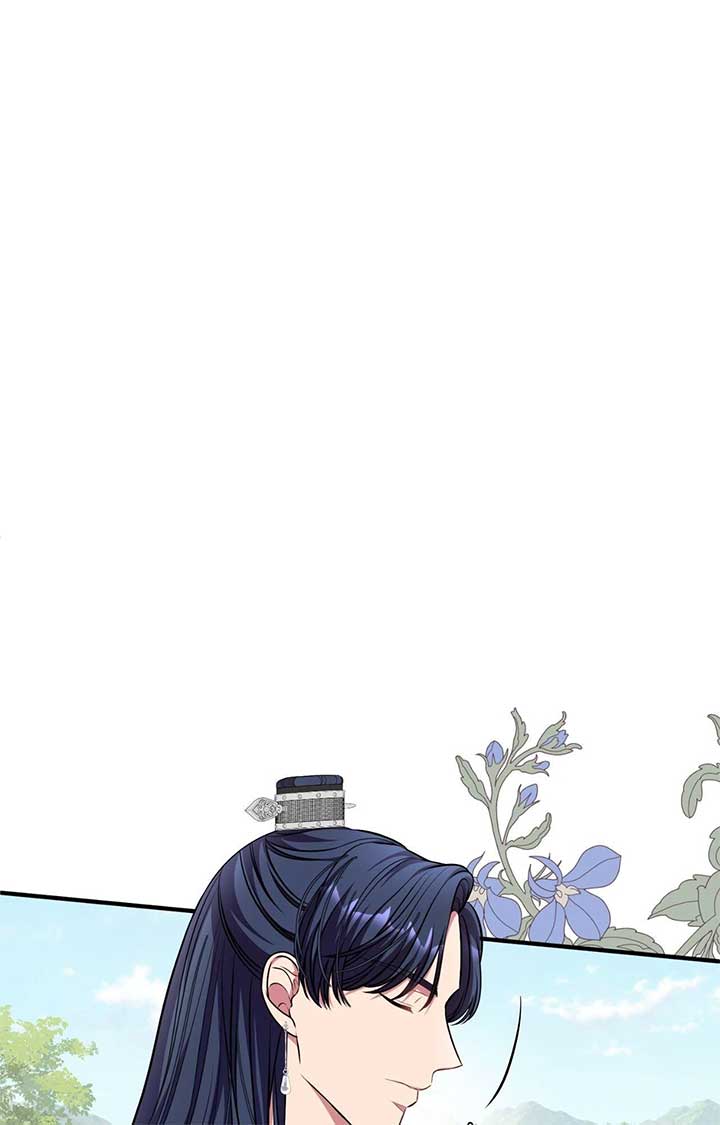 Flowers Are Flowers, Leaves Are Leaves Chapter 100 - Page 6