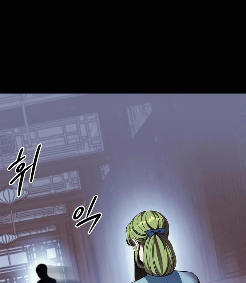 Flowers Are Flowers, Leaves Are Leaves Chapter 102 - Page 20
