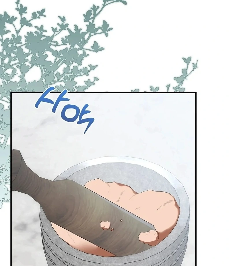 Flowers Are Flowers, Leaves Are Leaves Chapter 102 - Page 3