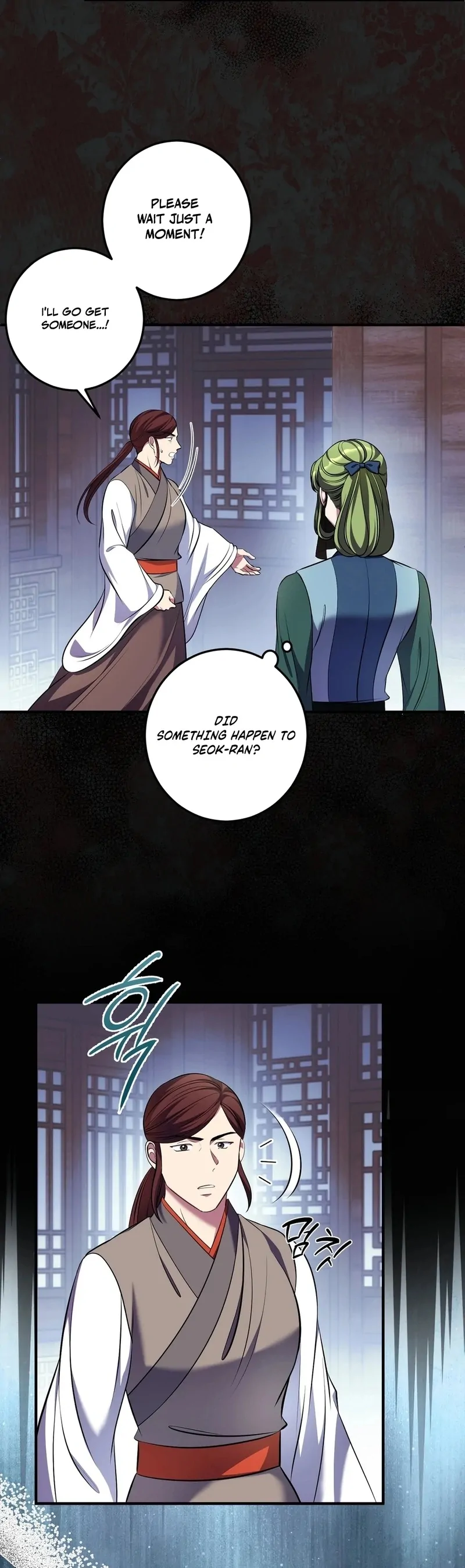 Flowers Are Flowers, Leaves Are Leaves Chapter 102 - Page 26