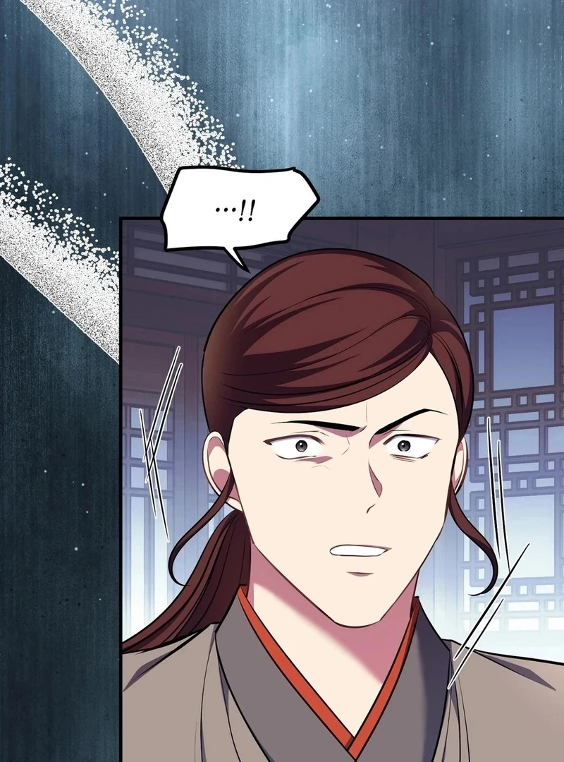 Flowers Are Flowers, Leaves Are Leaves Chapter 102 - Page 27