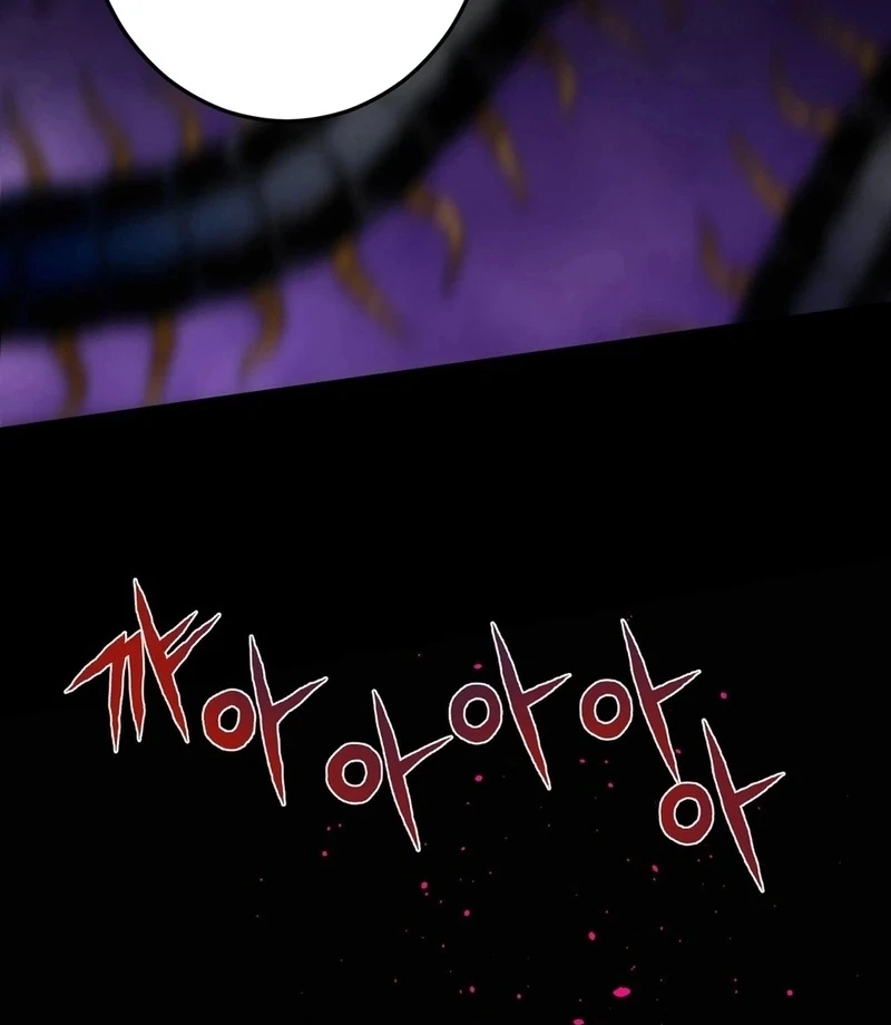 Flowers Are Flowers, Leaves Are Leaves Chapter 102 - Page 50
