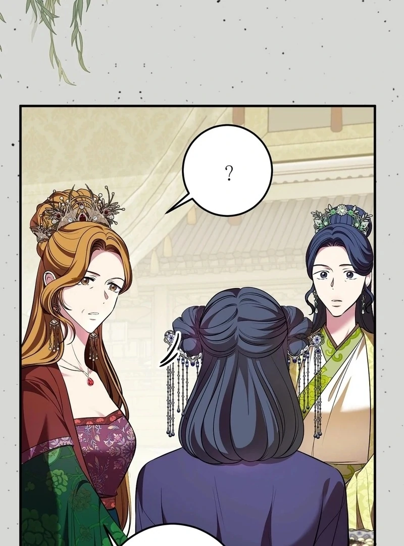 Flowers Are Flowers, Leaves Are Leaves Chapter 102 - Page 58