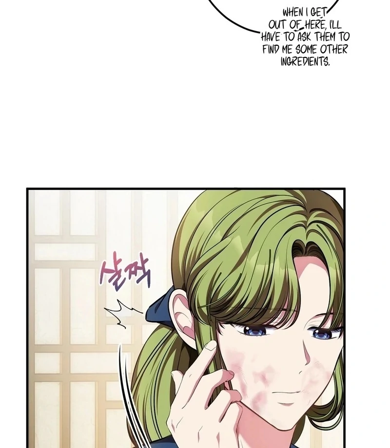 Flowers Are Flowers, Leaves Are Leaves Chapter 102 - Page 7