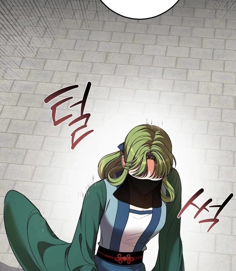Flowers Are Flowers, Leaves Are Leaves Chapter 102 - Page 64