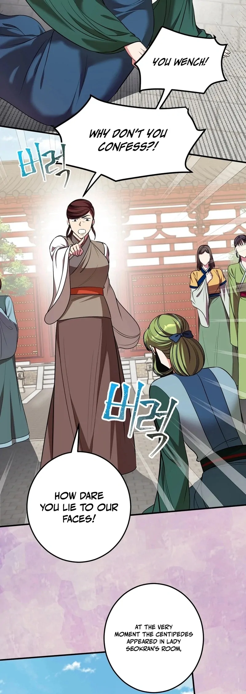 Flowers Are Flowers, Leaves Are Leaves Chapter 102 - Page 65