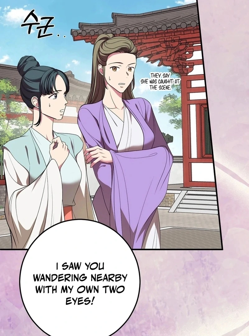 Flowers Are Flowers, Leaves Are Leaves Chapter 102 - Page 66