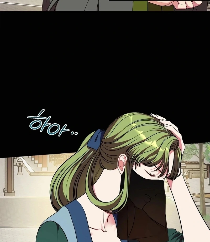 Flowers Are Flowers, Leaves Are Leaves Chapter 102 - Page 68
