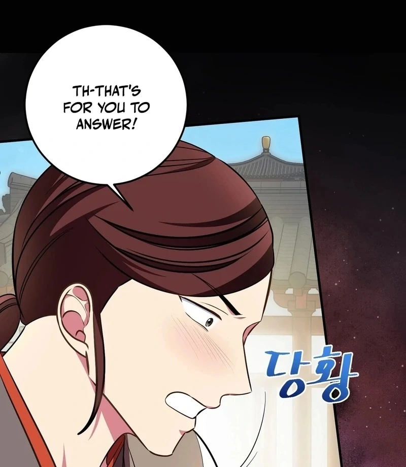 Flowers Are Flowers, Leaves Are Leaves Chapter 102 - Page 73