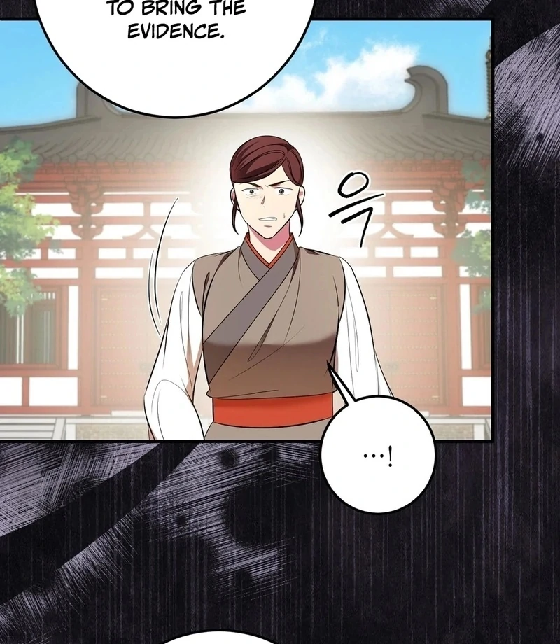 Flowers Are Flowers, Leaves Are Leaves Chapter 102 - Page 76