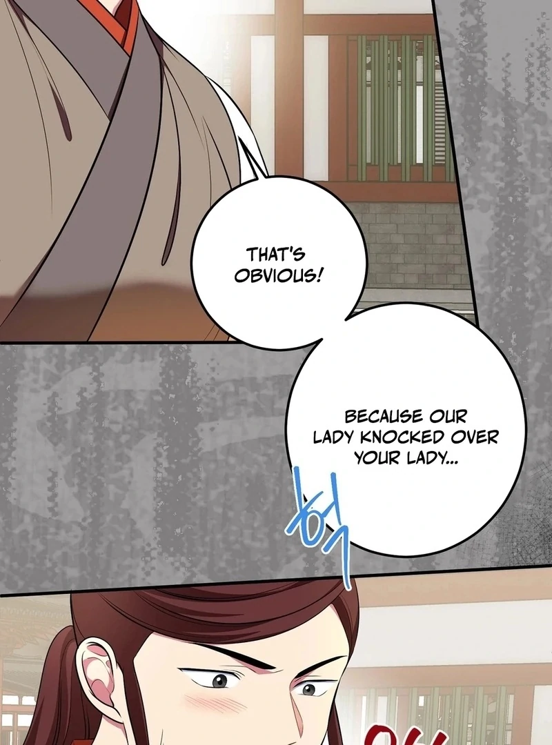 Flowers Are Flowers, Leaves Are Leaves Chapter 102 - Page 79