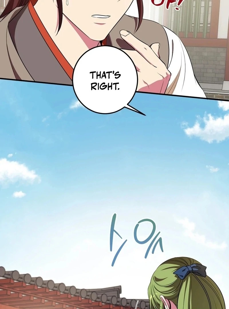 Flowers Are Flowers, Leaves Are Leaves Chapter 102 - Page 80