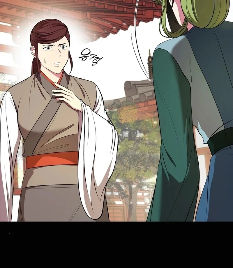 Flowers Are Flowers, Leaves Are Leaves Chapter 102 - Page 81