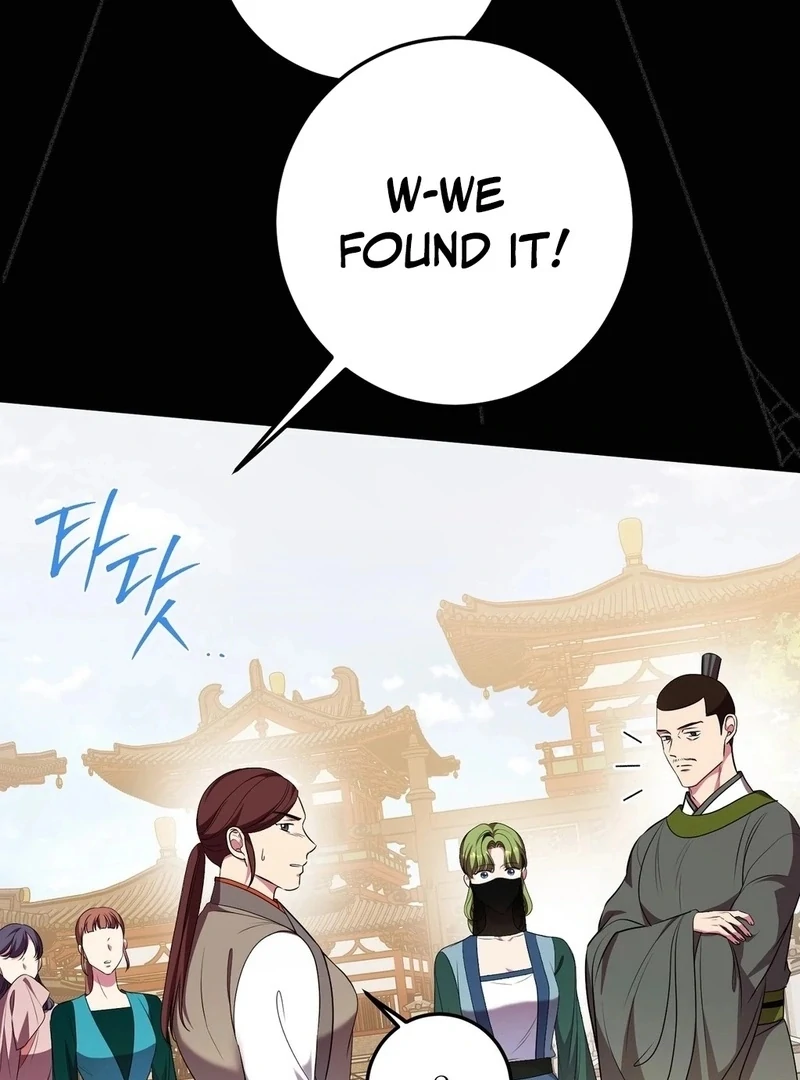 Flowers Are Flowers, Leaves Are Leaves Chapter 102 - Page 87