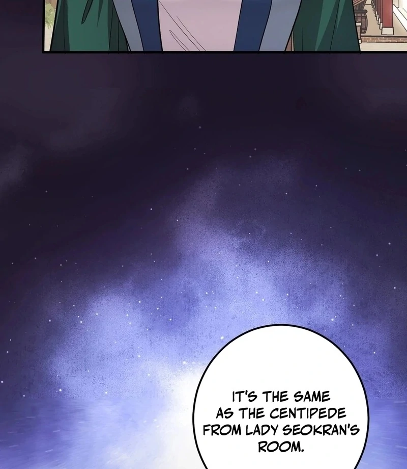 Flowers Are Flowers, Leaves Are Leaves Chapter 103 - Page 16