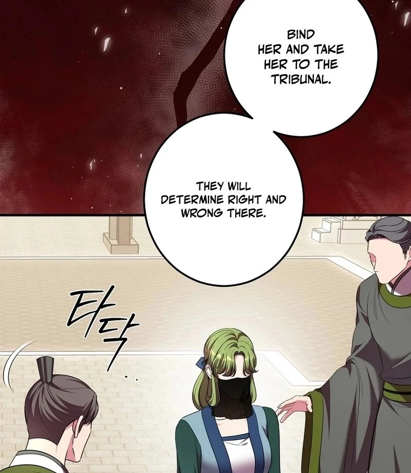 Flowers Are Flowers, Leaves Are Leaves Chapter 103 - Page 19
