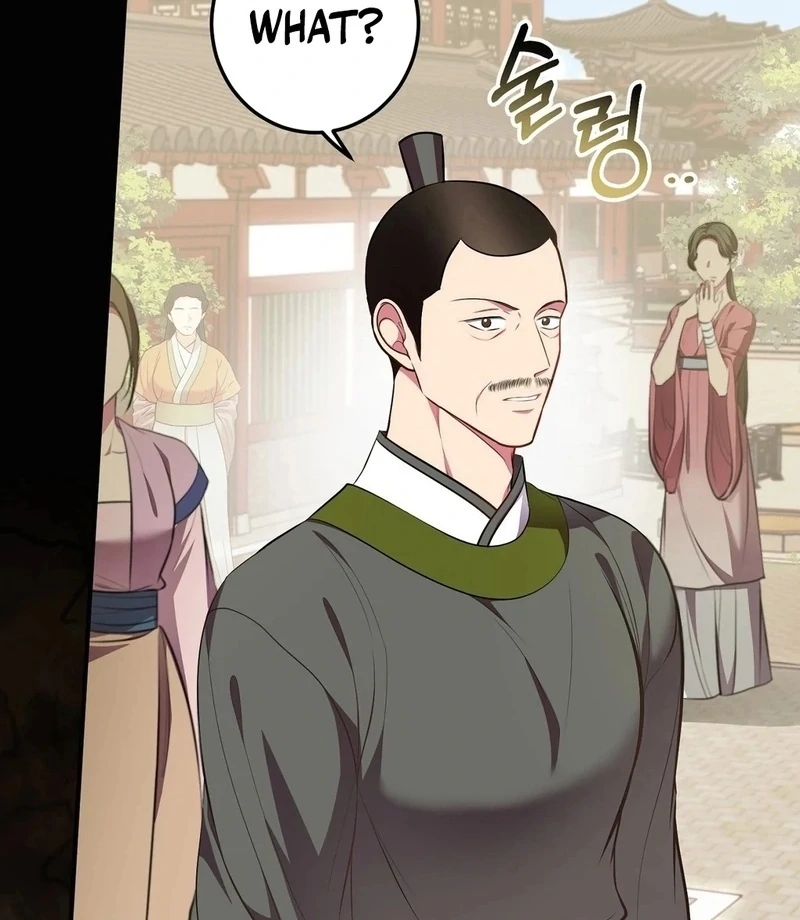 Flowers Are Flowers, Leaves Are Leaves Chapter 103 - Page 3