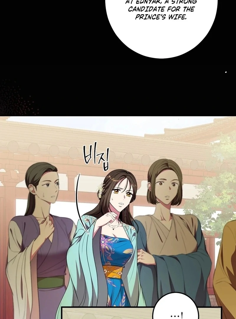 Flowers Are Flowers, Leaves Are Leaves Chapter 103 - Page 22