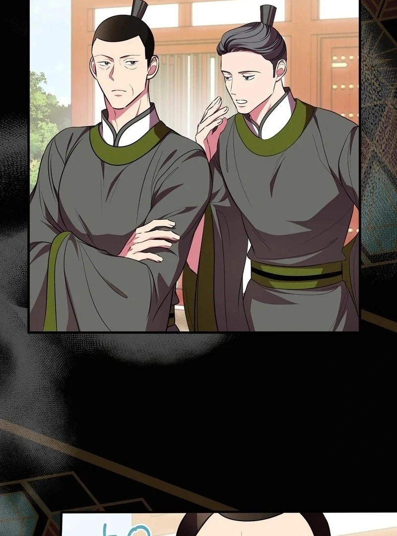 Flowers Are Flowers, Leaves Are Leaves Chapter 103 - Page 27