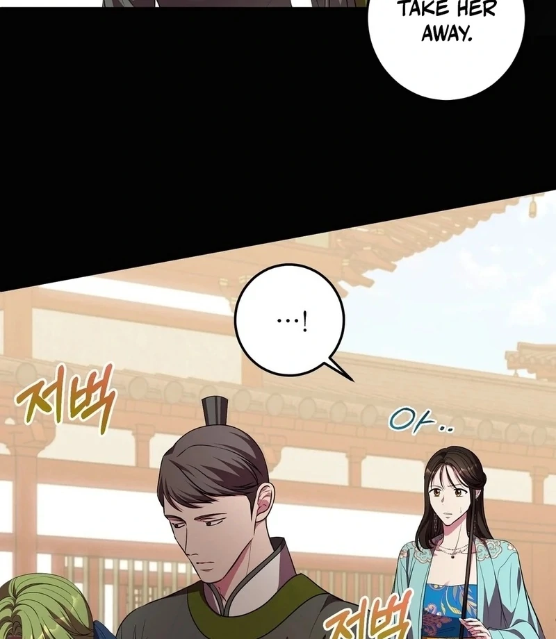 Flowers Are Flowers, Leaves Are Leaves Chapter 103 - Page 33