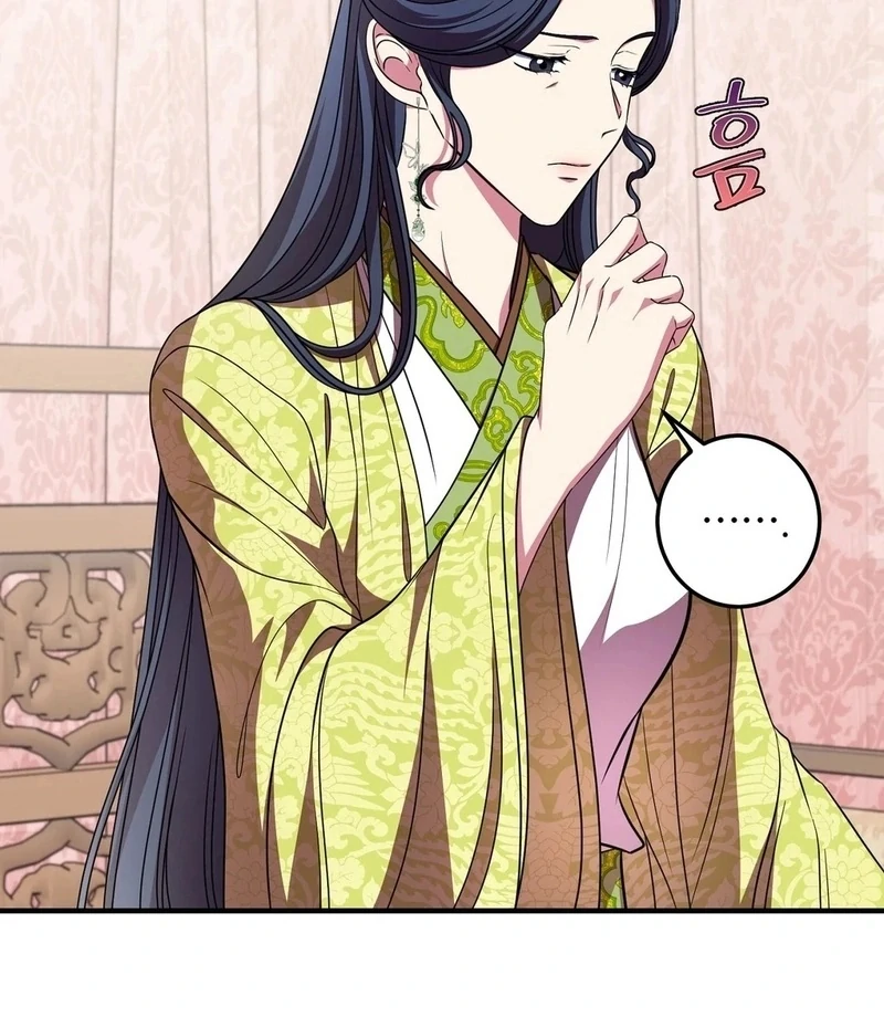 Flowers Are Flowers, Leaves Are Leaves Chapter 103 - Page 41