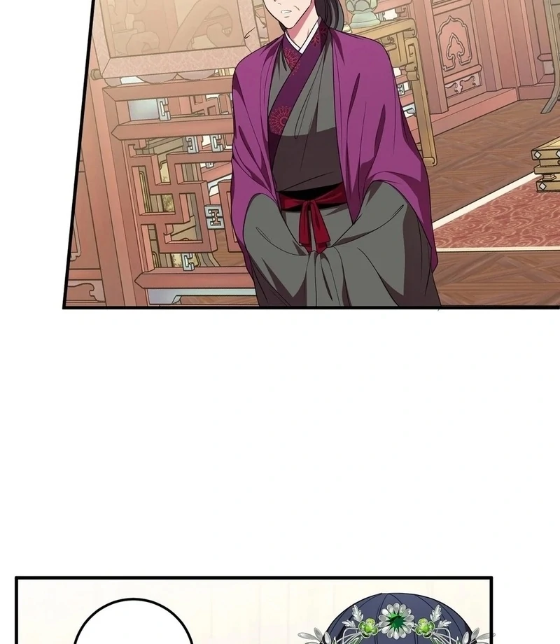 Flowers Are Flowers, Leaves Are Leaves Chapter 103 - Page 46