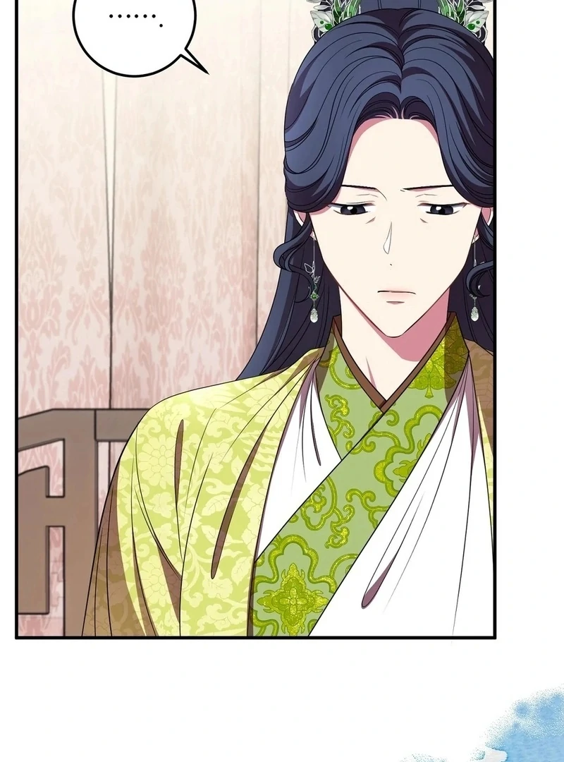 Flowers Are Flowers, Leaves Are Leaves Chapter 103 - Page 47