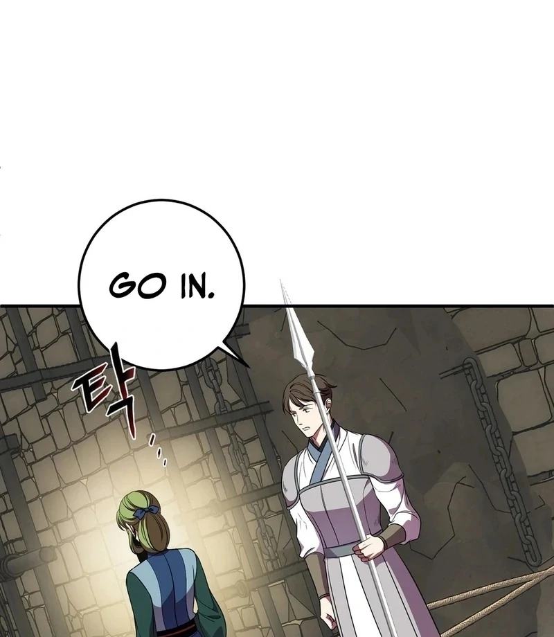 Flowers Are Flowers, Leaves Are Leaves Chapter 103 - Page 49