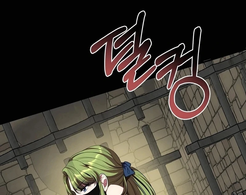 Flowers Are Flowers, Leaves Are Leaves Chapter 103 - Page 51