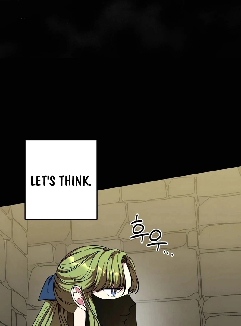 Flowers Are Flowers, Leaves Are Leaves Chapter 103 - Page 65
