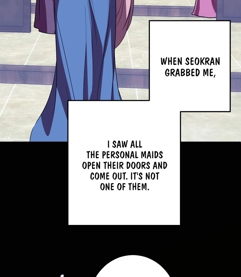 Flowers Are Flowers, Leaves Are Leaves Chapter 103 - Page 71