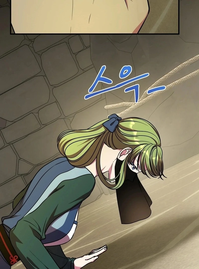 Flowers Are Flowers, Leaves Are Leaves Chapter 103 - Page 72
