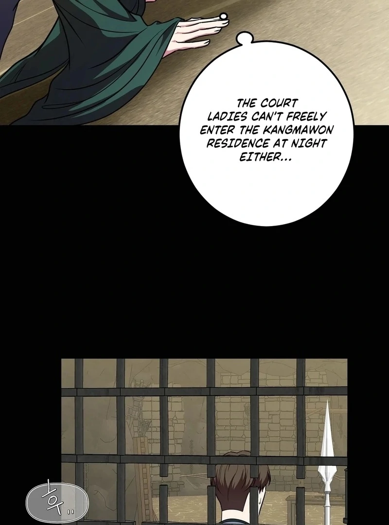 Flowers Are Flowers, Leaves Are Leaves Chapter 103 - Page 73