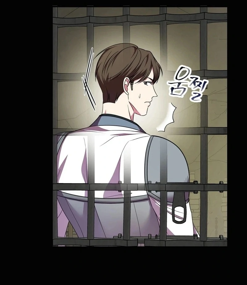 Flowers Are Flowers, Leaves Are Leaves Chapter 103 - Page 84
