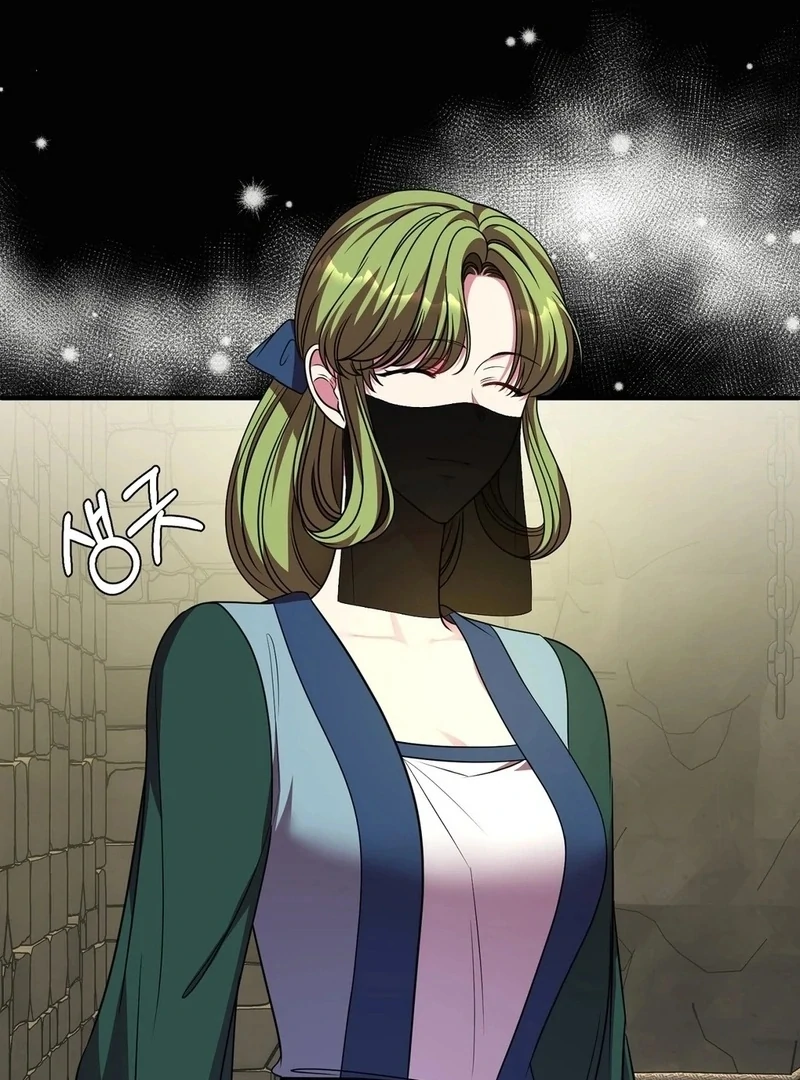Flowers Are Flowers, Leaves Are Leaves Chapter 103 - Page 85