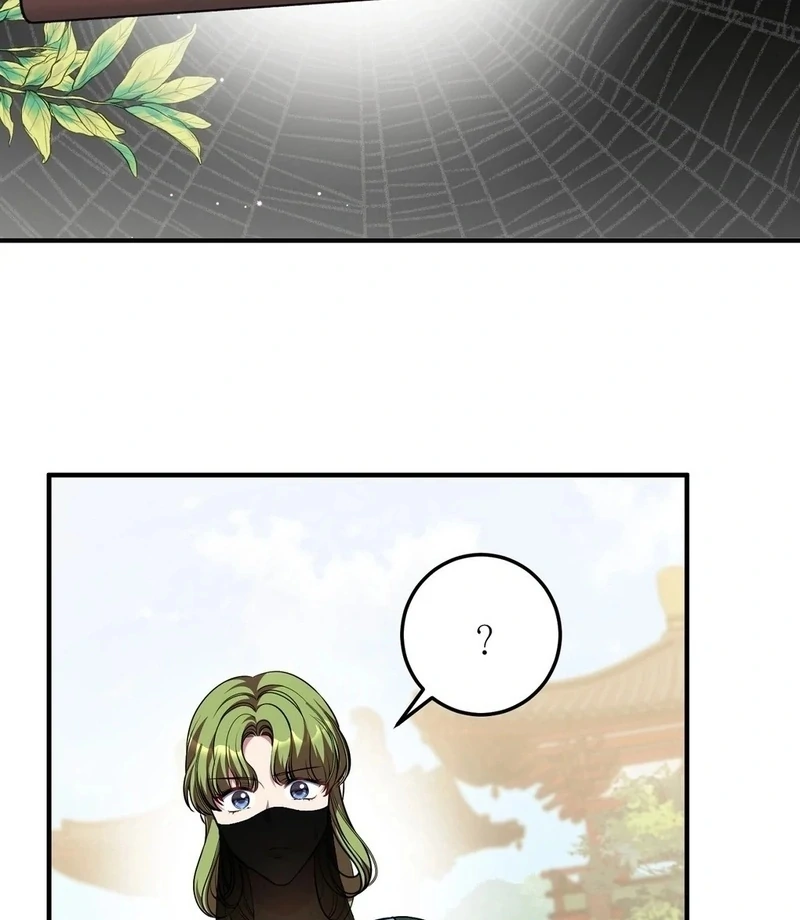 Flowers Are Flowers, Leaves Are Leaves Chapter 103 - Page 10