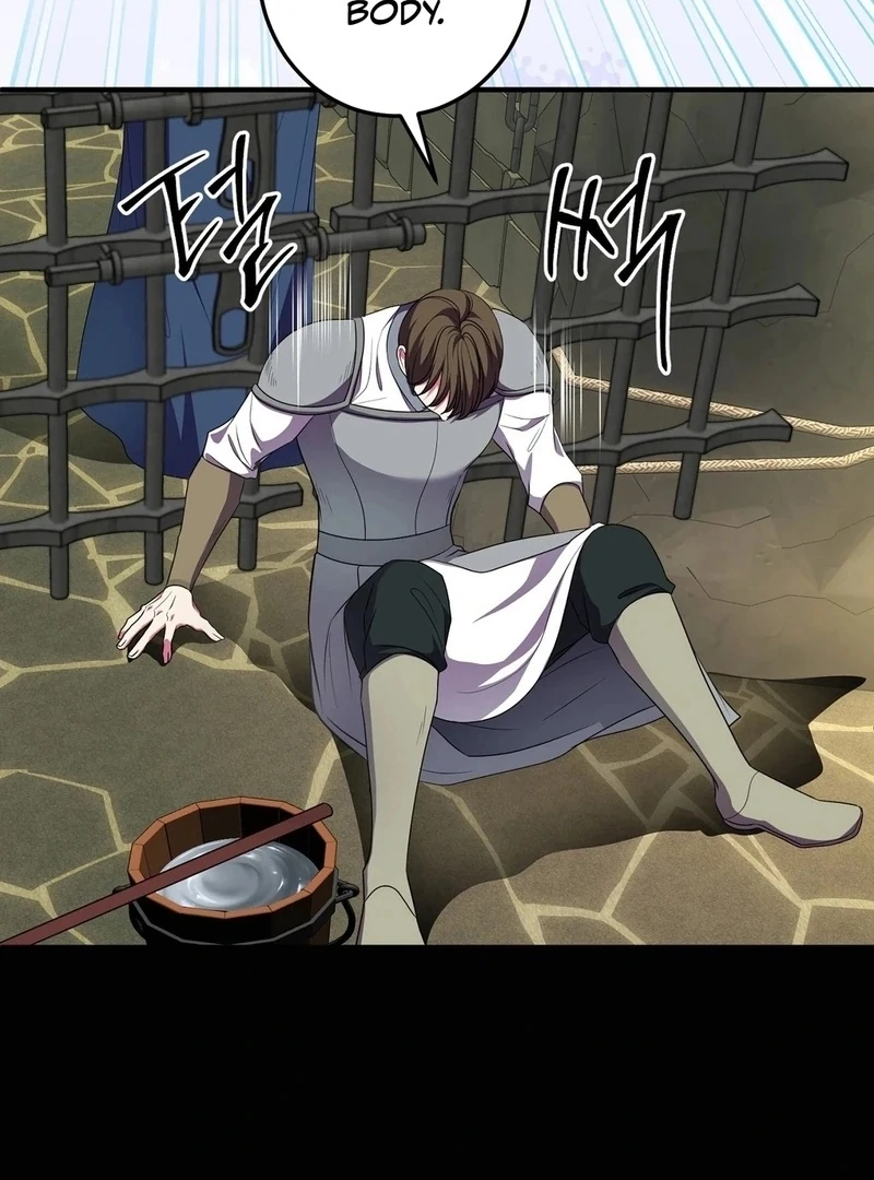 Flowers Are Flowers, Leaves Are Leaves Chapter 104 - Page 19