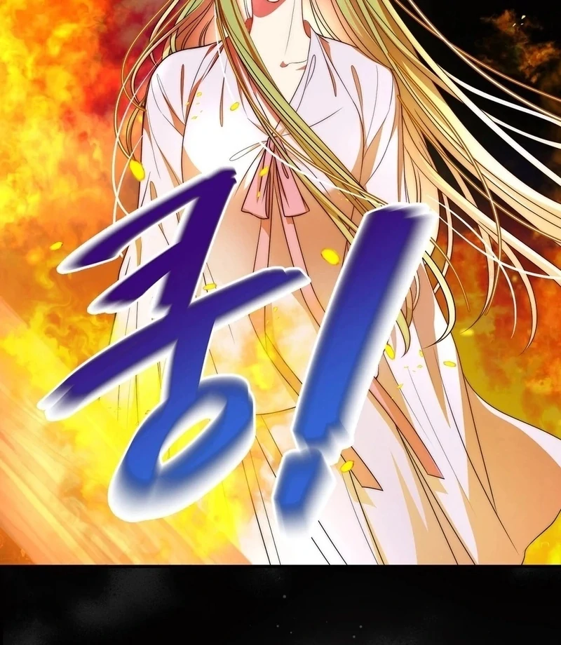 Flowers Are Flowers, Leaves Are Leaves Chapter 104 - Page 3