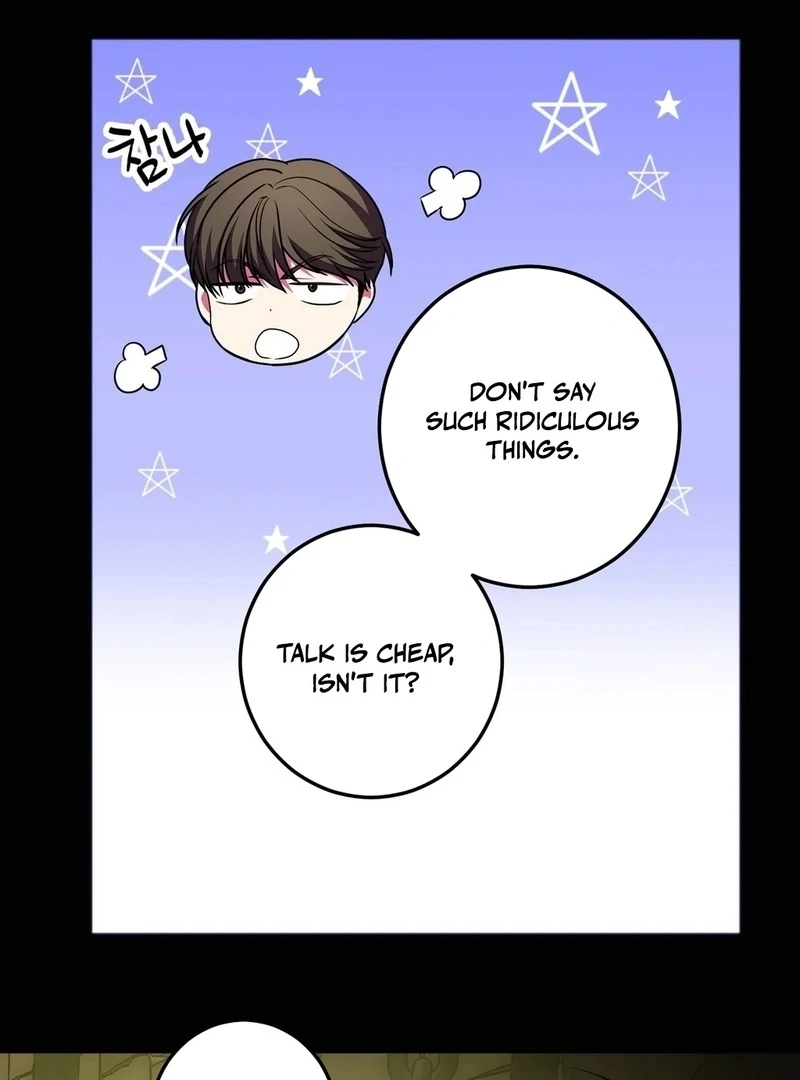 Flowers Are Flowers, Leaves Are Leaves Chapter 104 - Page 22