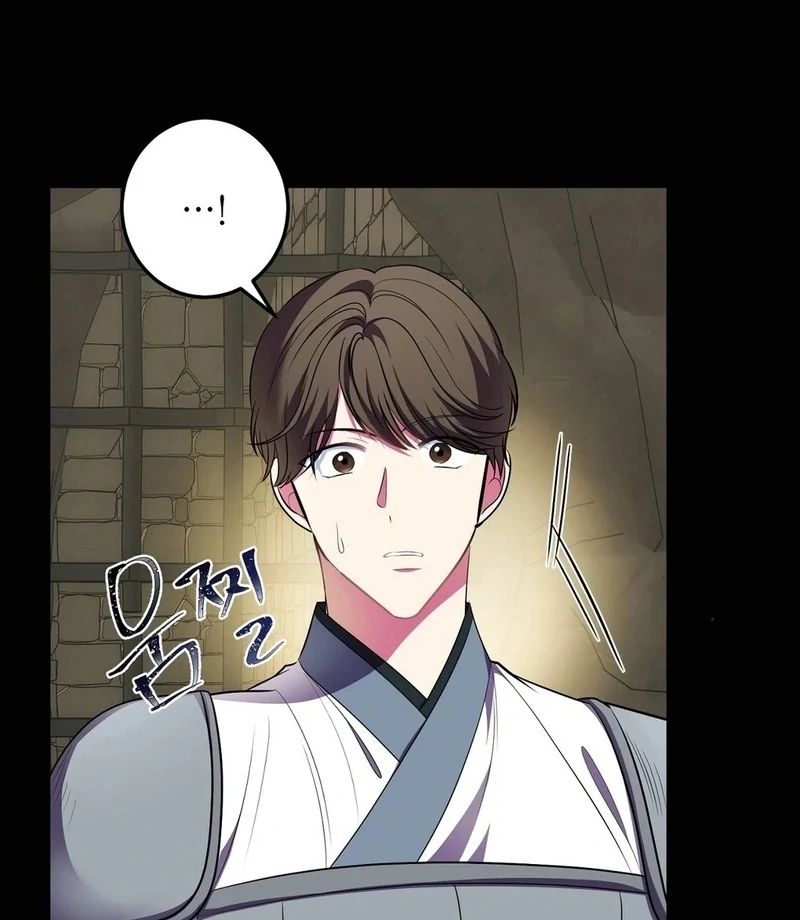 Flowers Are Flowers, Leaves Are Leaves Chapter 104 - Page 30