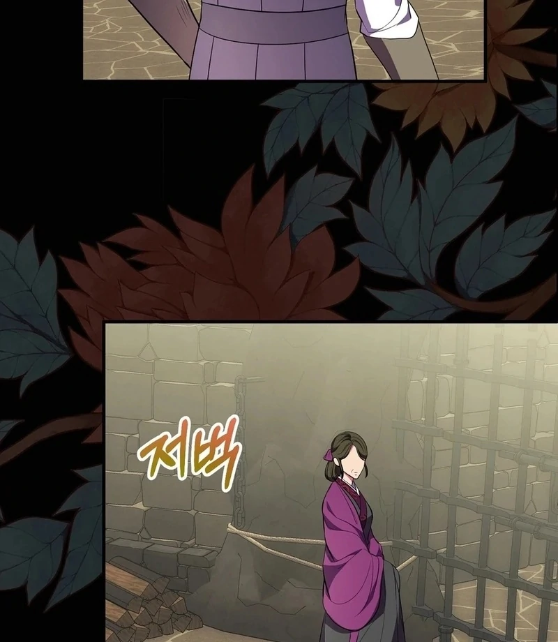 Flowers Are Flowers, Leaves Are Leaves Chapter 104 - Page 38