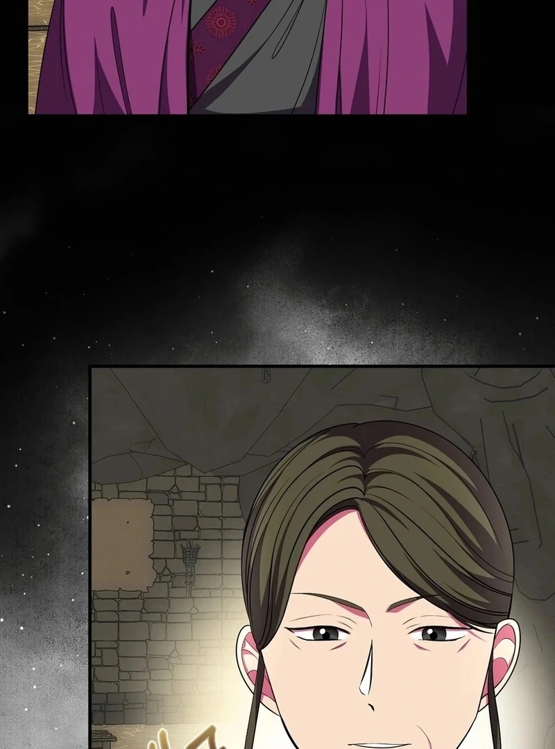 Flowers Are Flowers, Leaves Are Leaves Chapter 104 - Page 41