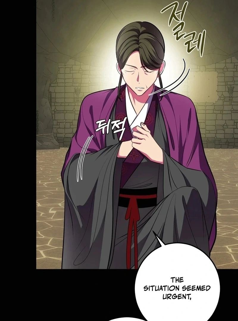 Flowers Are Flowers, Leaves Are Leaves Chapter 104 - Page 49