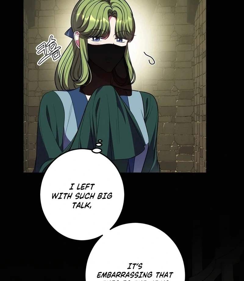 Flowers Are Flowers, Leaves Are Leaves Chapter 104 - Page 51