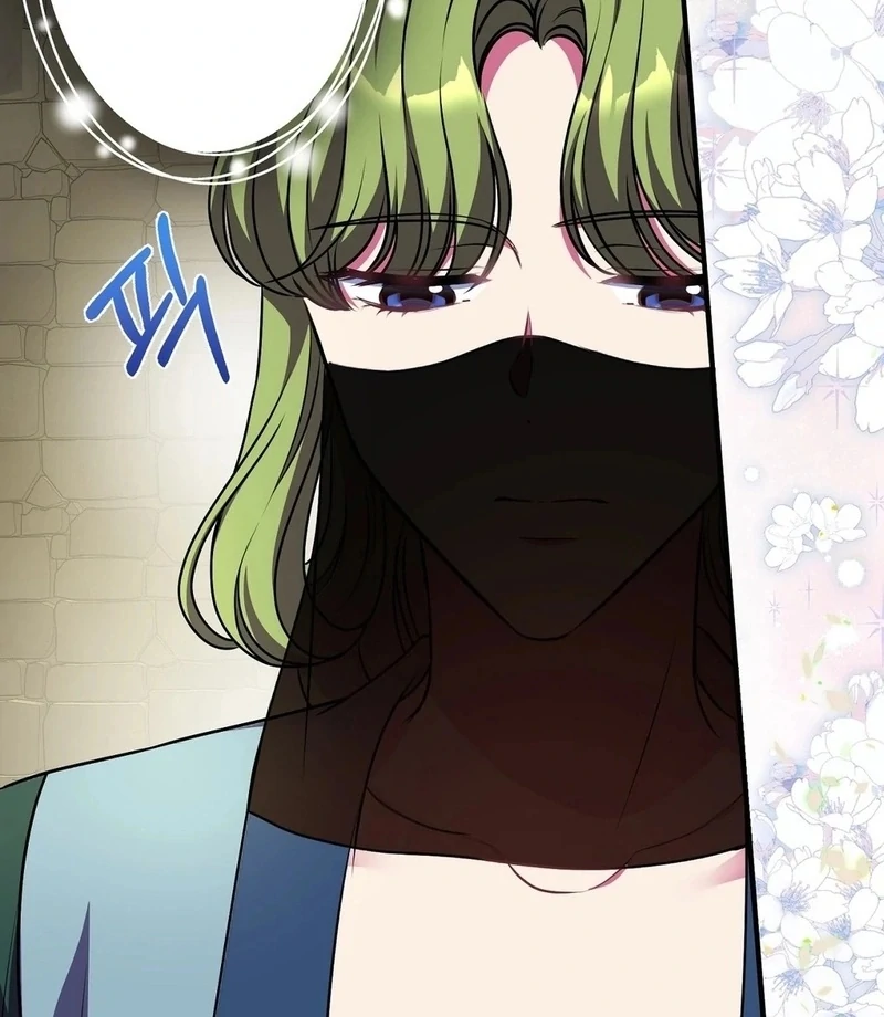 Flowers Are Flowers, Leaves Are Leaves Chapter 104 - Page 56