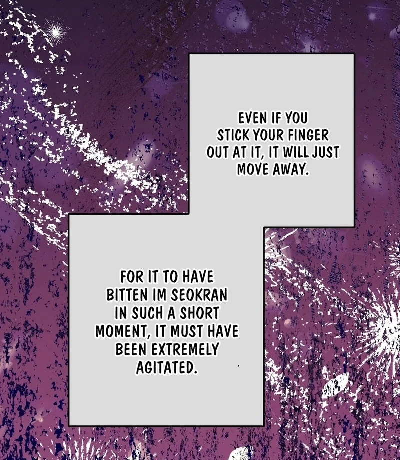 Flowers Are Flowers, Leaves Are Leaves Chapter 104 - Page 63