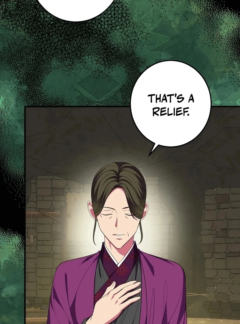 Flowers Are Flowers, Leaves Are Leaves Chapter 104 - Page 67