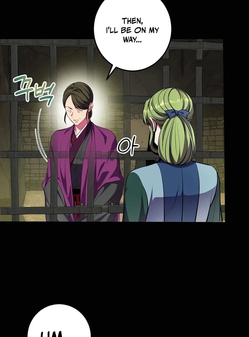 Flowers Are Flowers, Leaves Are Leaves Chapter 104 - Page 70