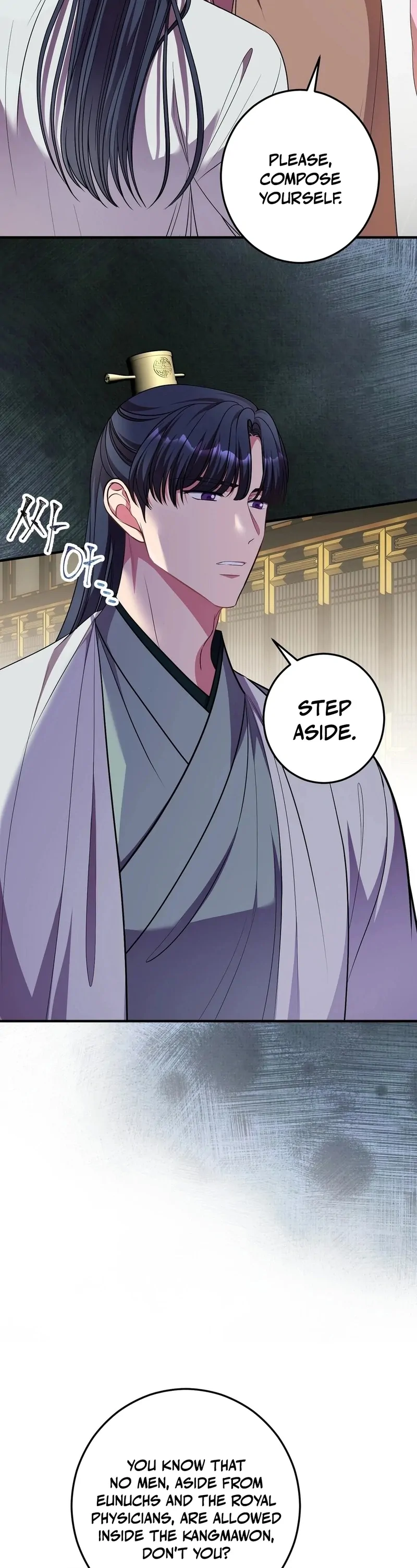 Flowers Are Flowers, Leaves Are Leaves Chapter 104 - Page 78