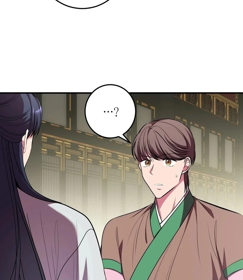 Flowers Are Flowers, Leaves Are Leaves Chapter 104 - Page 82